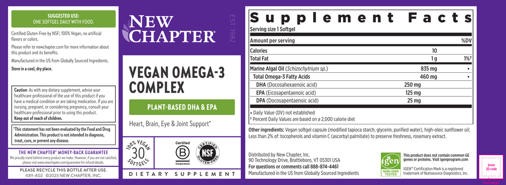 Vegan Omega 3 Complex, 30 Softgels