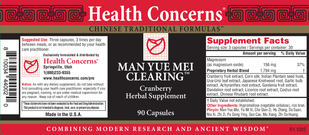 Man Yue Mei Clearing, 90 Capsules