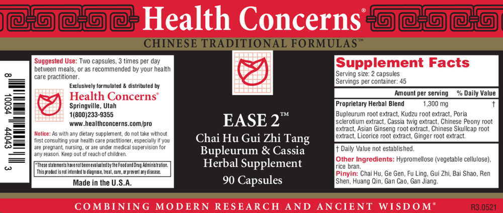 Ease 2, 90 Capsules