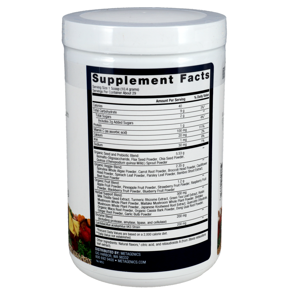 PhytoGanix®, Tropical Fruit Flavor, 10.58 Oz (300 g) Powder , Emersons Emersons-Alt Form_Powder powder
