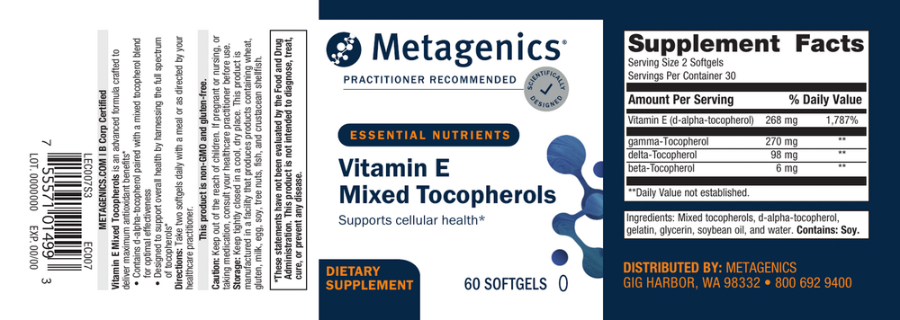 E Complex-1:1™, 60 Softgels , Emersons Form_Softgels softgels