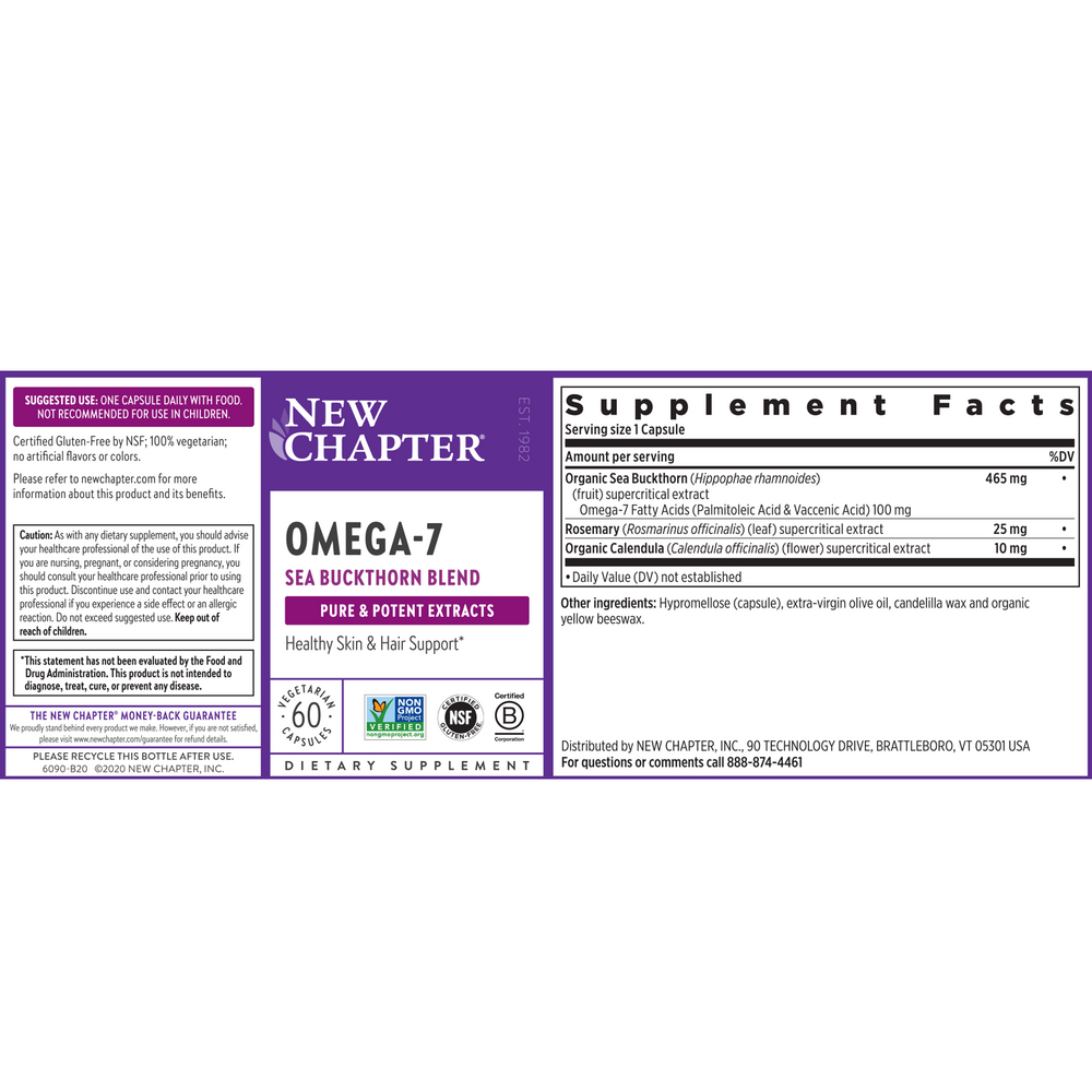 Omega 7, 60 capsules