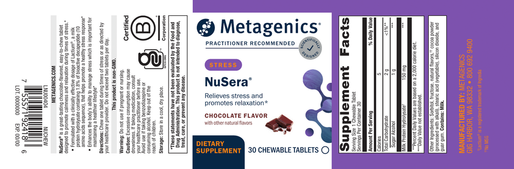 NuSera®, 30 Chewable Tablets , Emersons Emersons-Alt Form_Chewables tabs