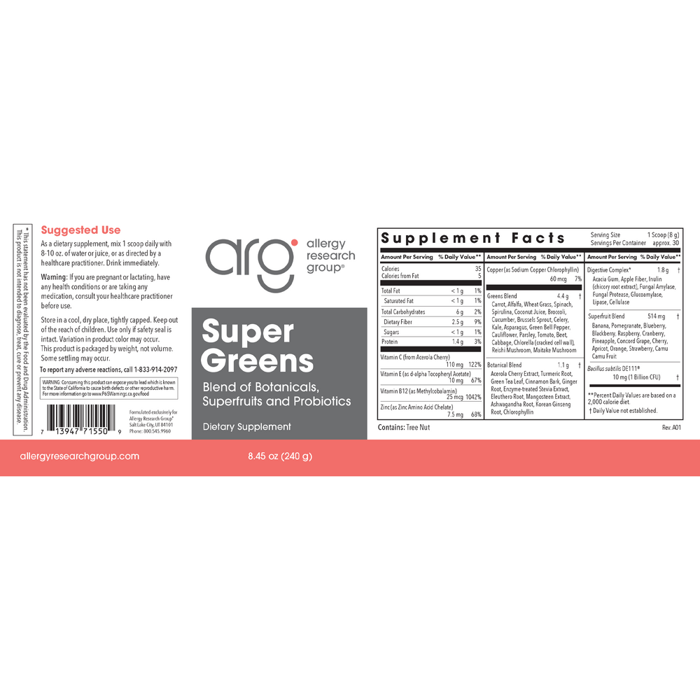 Allergy Research Group Super Greens - back of container