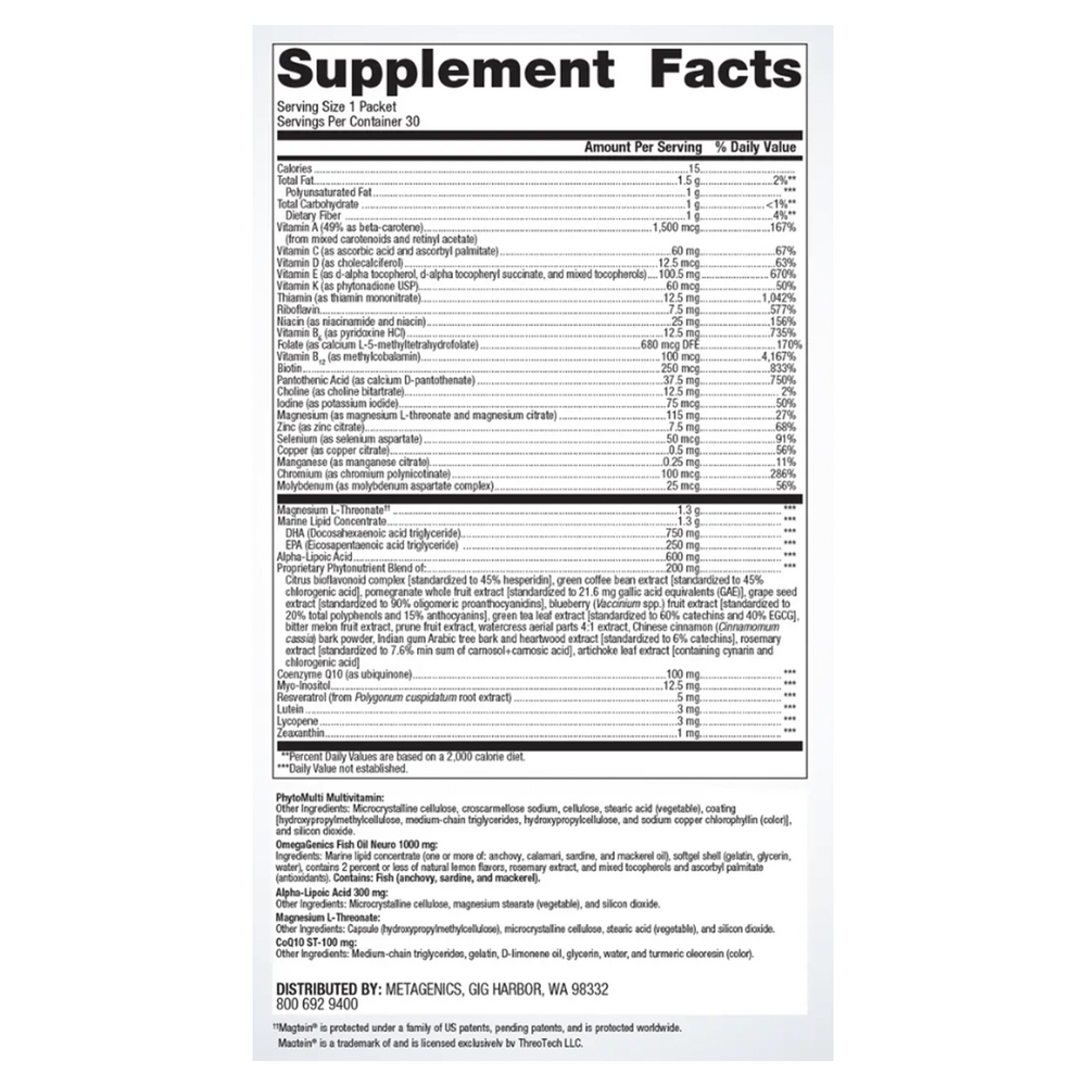 Wellness Essentials® Brain Health, 30 Packets , Emersons Emersons-Alt Form_Packets