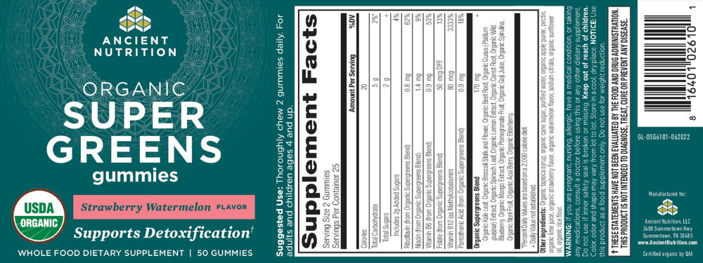 Ancient Nutrition Organic SuperGreens, Strawberry Watermelon - back