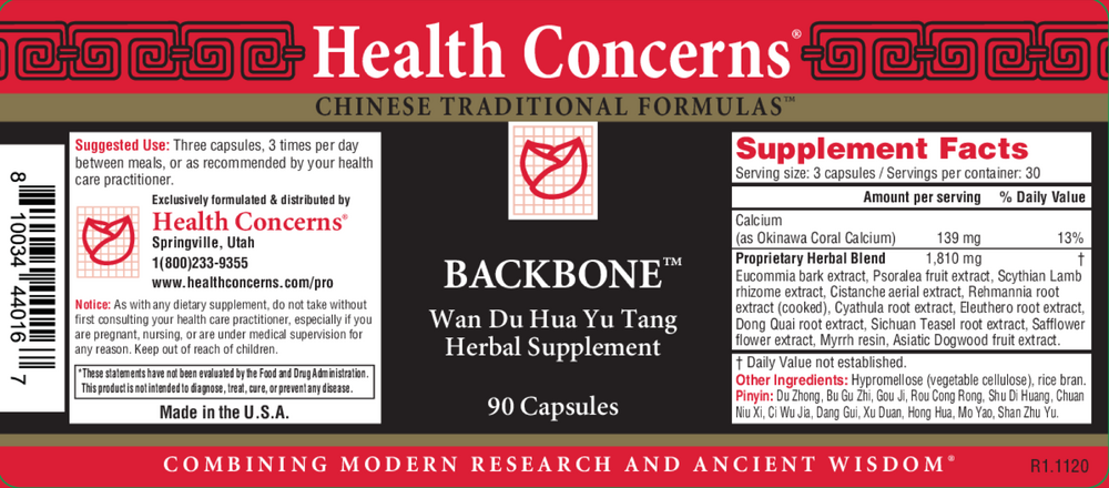 Backbone, 90 Capsules