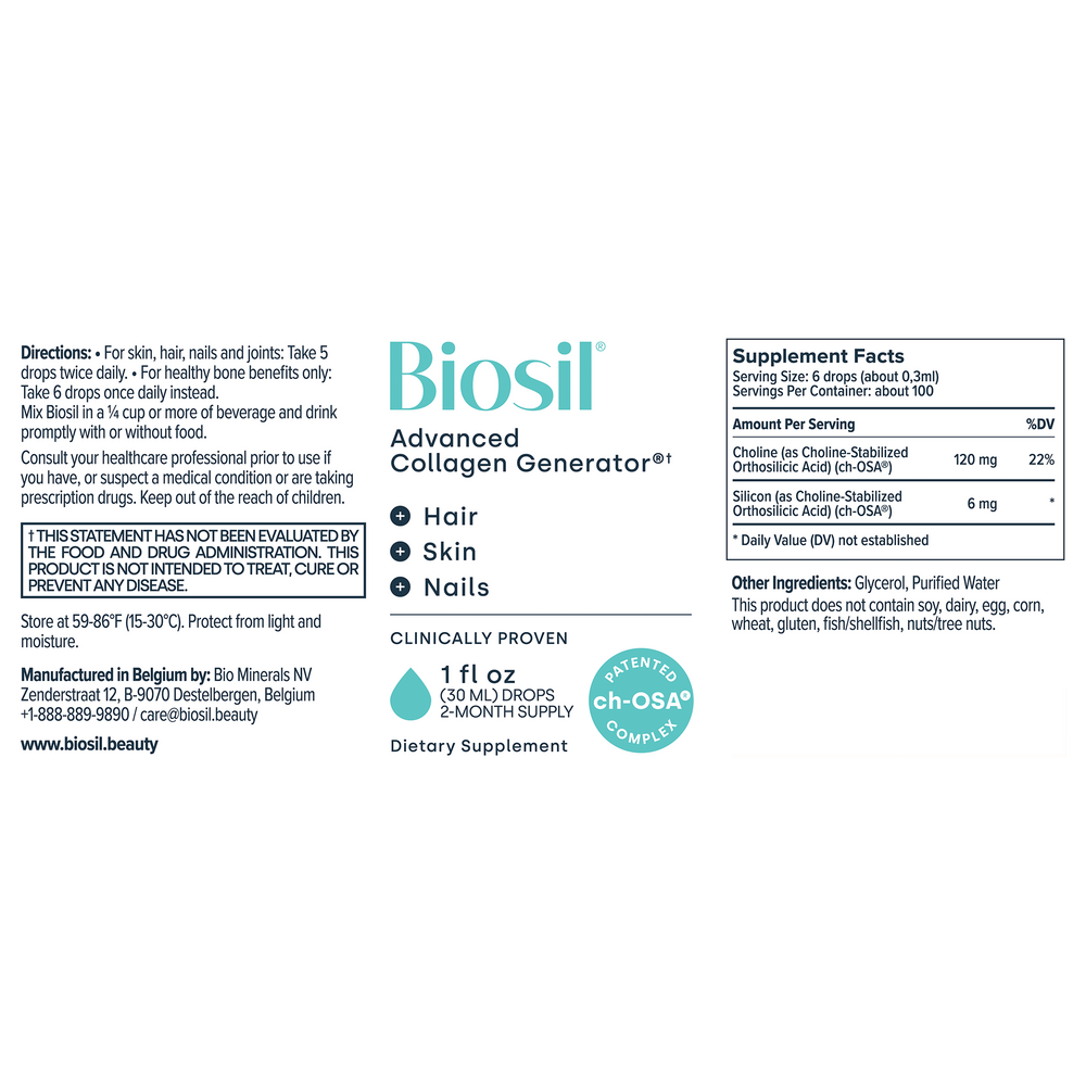 Advanced Collagen Generator, 30 mL Liquid