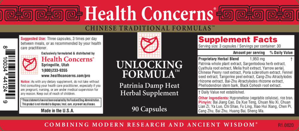 Unlocking Formula, 90 Tablets