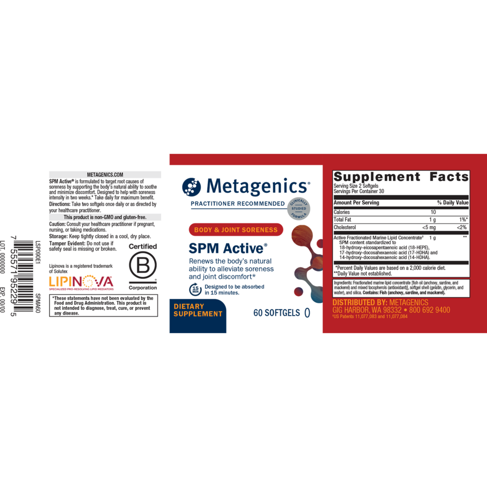 SPM Active®, 60 Softgels , Emersons Form_Softgels softgels