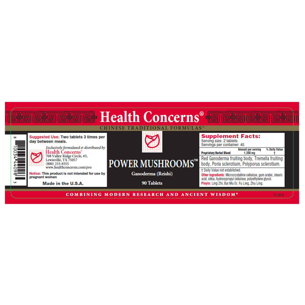 Power Mushrooms, 90 Capsules
