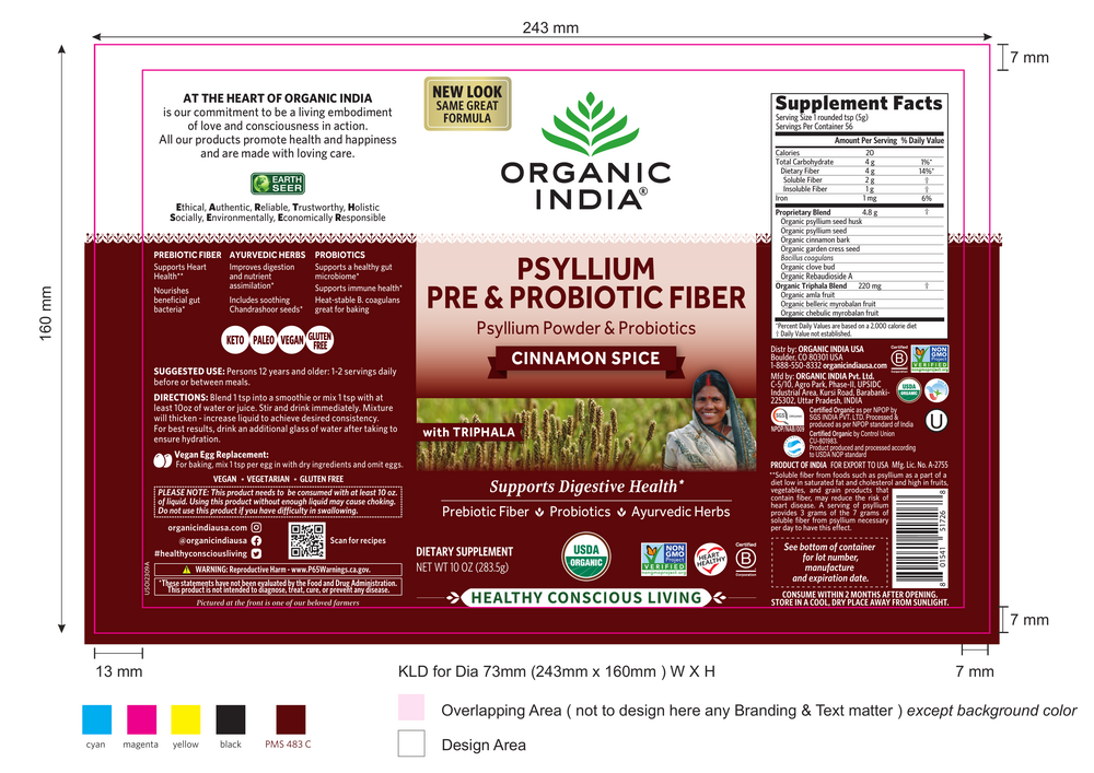 Psyllium Pre & Probiotic Fiber Cinnamon Spice, 283.5 Grams , Ayurveda Brand_Organic India Form_Powder