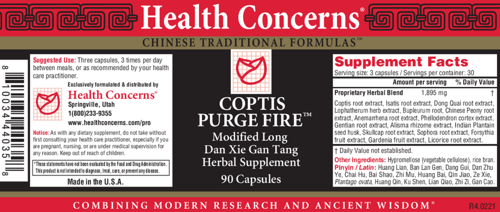 Coptis Purge Fire, 90 Capsules
