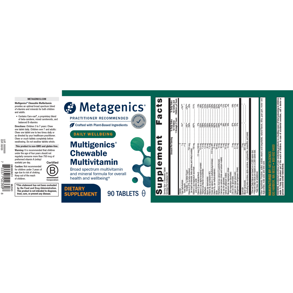 Multigenics® Chewable, Orange Flavor, 90 Tablets , Emersons Emersons-Alt Form_Chewables tabs
