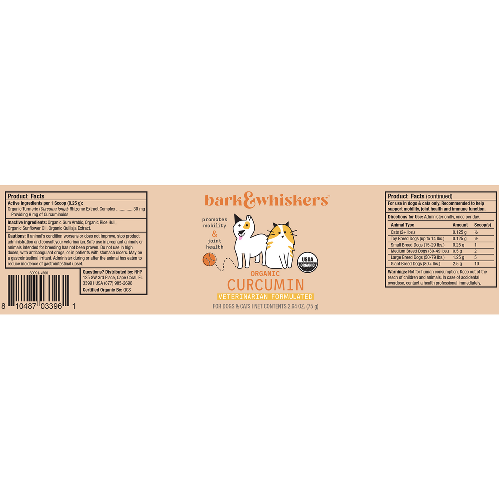 Organic Curcumin for Dogs & Cats, 75 g Powder