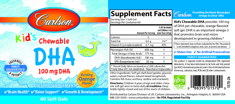 Kids Chewable DHA Orange, 60 Softgels