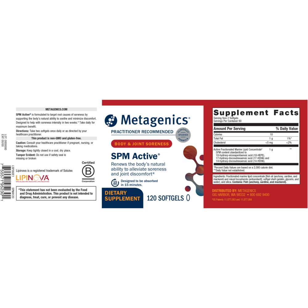 SPM Active®, 120 Softgels , Emersons Emersons-Alt Form_Softgels softgels