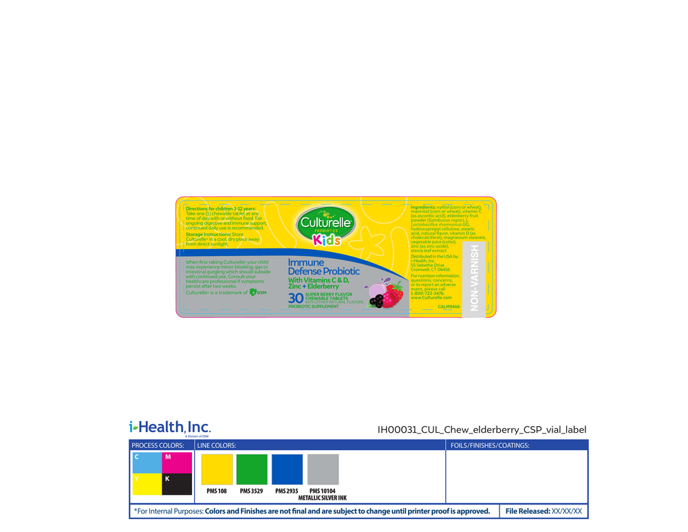 Culturelle Kids Immune Defense + Elderberry, 30 Tablets