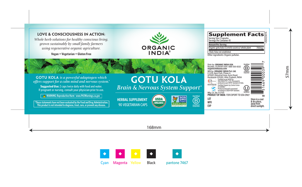 Gotu Kola, 90 capsules , Ayurveda Brand_Organic India Form_Capsules