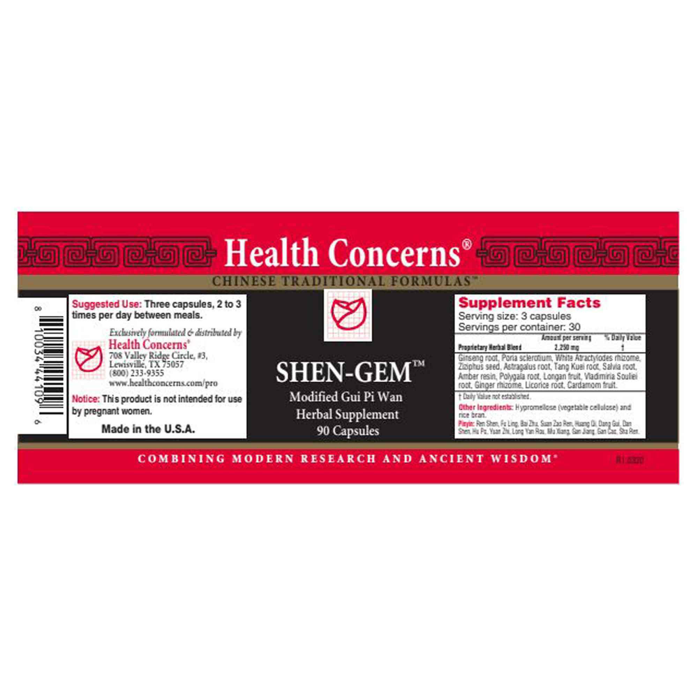 SHEN-GEM™, 90 Capsules