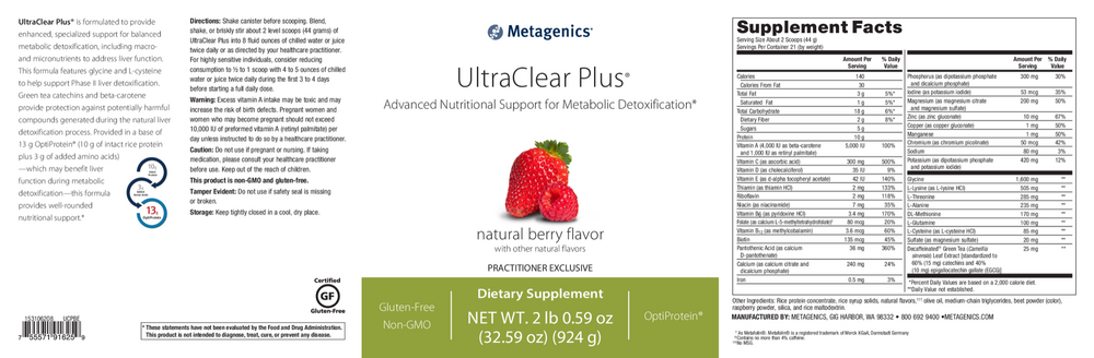UltraClear® Plus, Berry Flavor, 32.59 Oz (924 g) Powder , Emersons Form_Powder powder