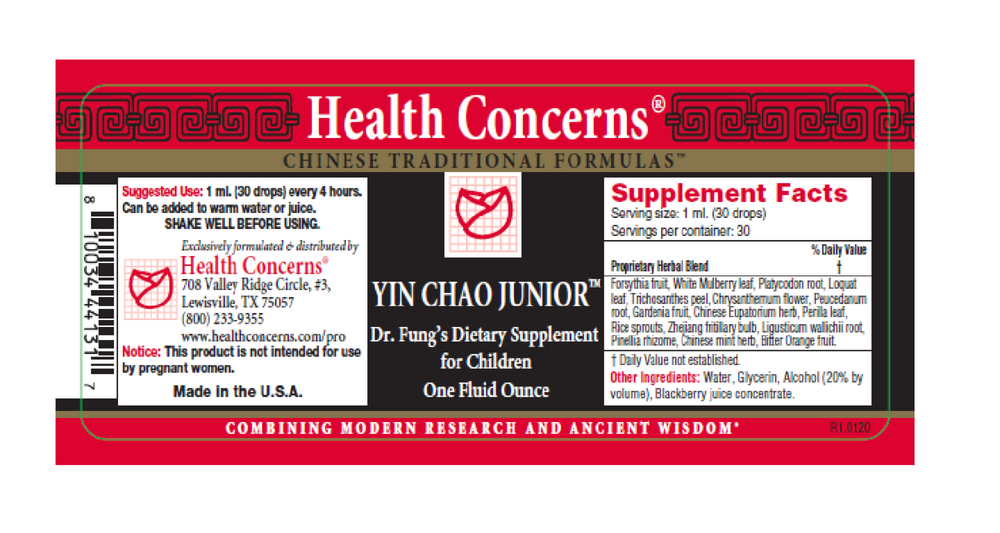 Yin Chao Junior, 29.57 mL