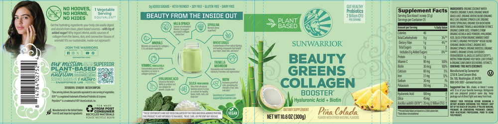 Beauty Greens Collagen Booster, Piña Colada, 300 g Powder , Brand_Sunwarrior Flavor_Piña Colada Form_Powder Potency_1 g Size_300 g
