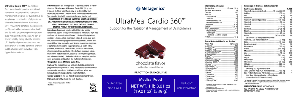 UltraMeal Cardio 360º®, Chocolate Flavor, 19.01 Oz (539 g) Powder , Emersons Emersons-Alt Form_Powder powder