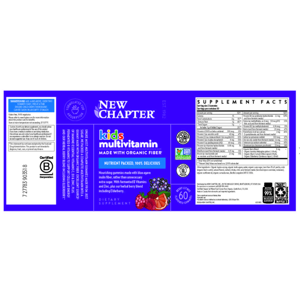 Kid's Multivitamin Gummies, 60 gummies
