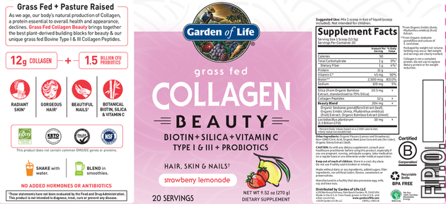 Grass Fed Collagen Beauty Strawberry Lemonade, 270 g