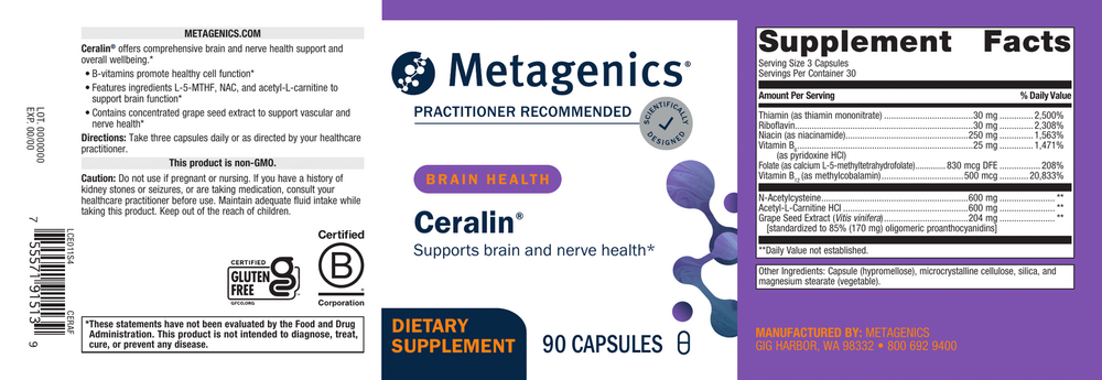 Ceralin® Forte, 90 Capsules , caps Emersons Emersons-Alt Form_Capsules