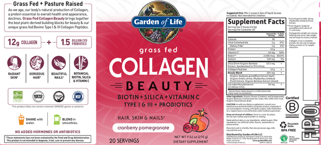 Grass Fed Collagen Beauty Cranberry Pomegranate, 270 g