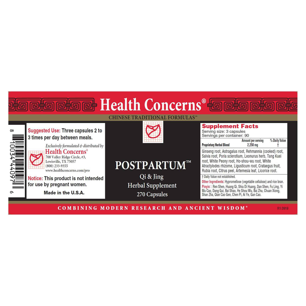 Postpartum, 270 Capsules