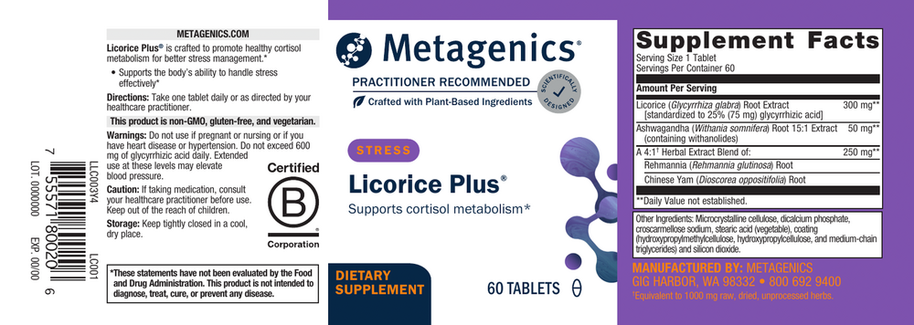 Licorice Plus®, 60 Tablets , Emersons Emersons-Alt Form_Tablets tabs