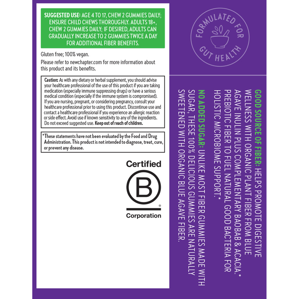 Organic Fiber Gummies, 60 gummies