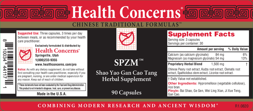 SPZM, 90 Capsules