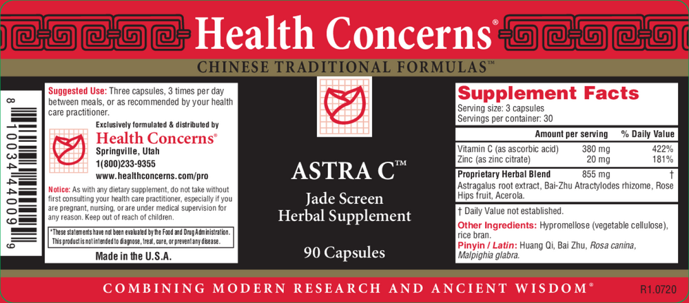 Astra C (Jade Screen Plus), 90 Capsules