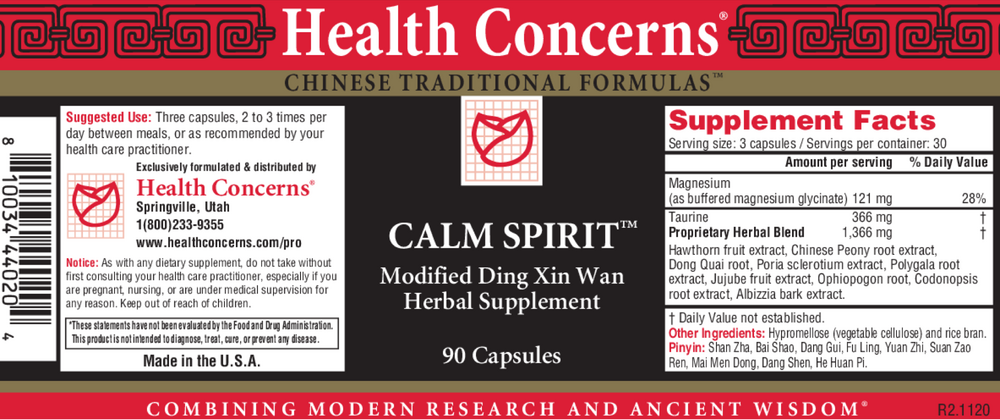 Calm Spirit, 90 Capsules