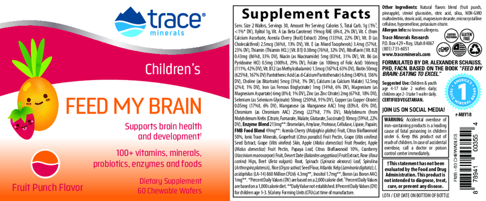 Feed My Brain - For Children Wafers, 60 Wafers