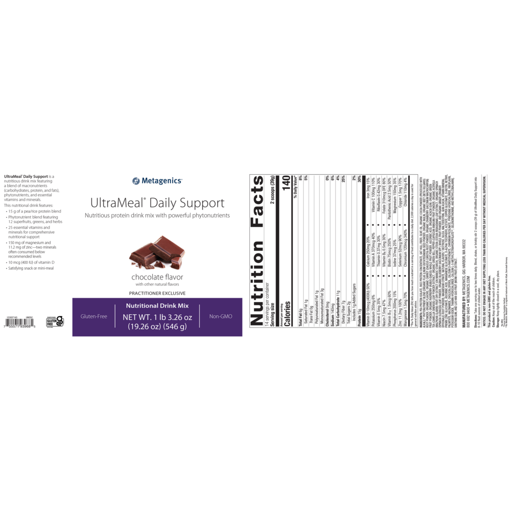 UltraMeal® Daily Support, Chocolate Flavor, 20.24 Oz (574 g) Powder , Emersons Emersons-Alt Form_Powder powder