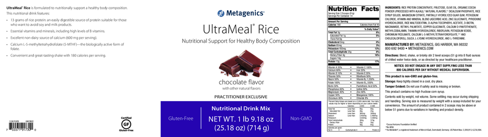 UltraMeal® Rice, Chocolate Flavor, 14 Servings, 25.67 Oz (728 g) Powder , Emersons Emersons-Alt Form_Powder powder
