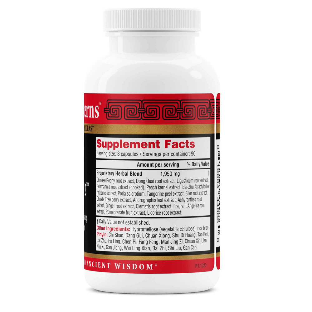 Mobility 2, 270 Capsules