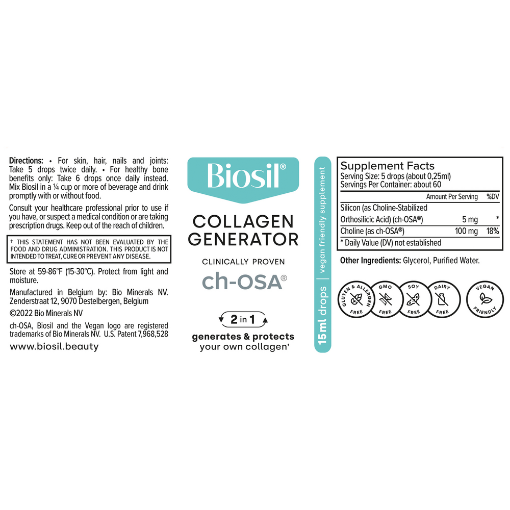 Advanced Collagen Generator, 15 mL Liquid