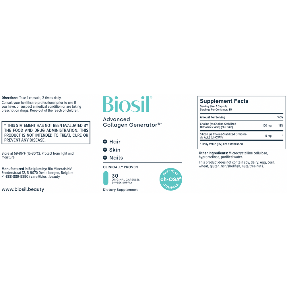 Advanced Collagen Generator, Original Capsules, 30 Capsules