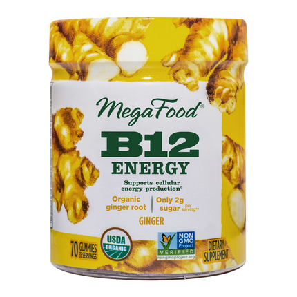 B12 Energy Gummies, Ginger, 70 Gummies