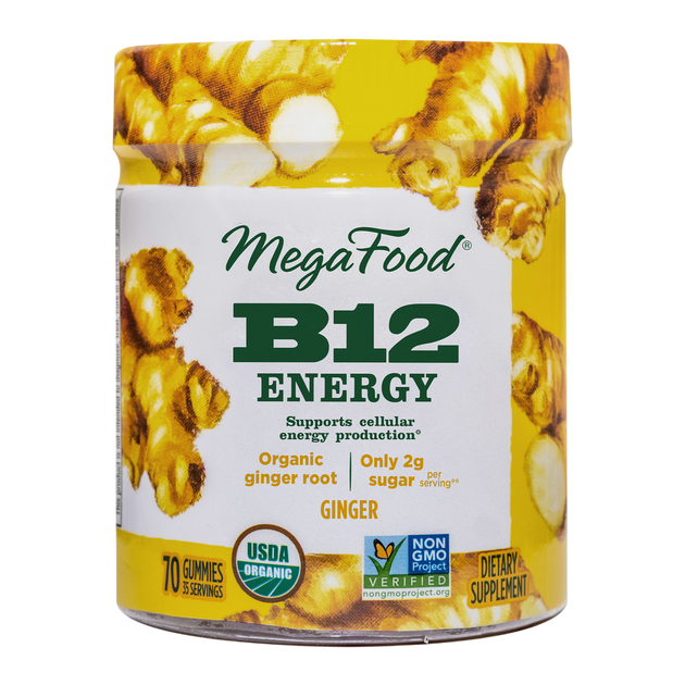 B12 Energy Gummies, Ginger, 70 Gummies