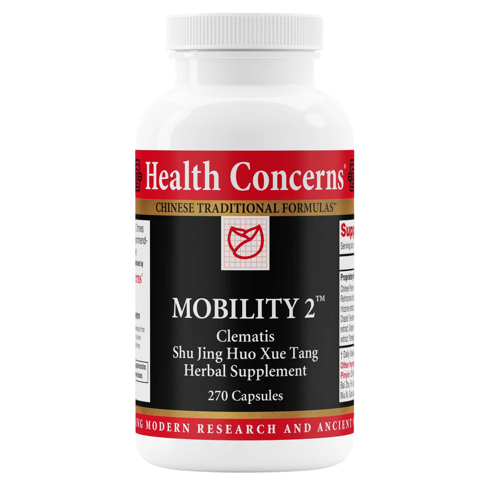 Mobility 2, 270 Capsules