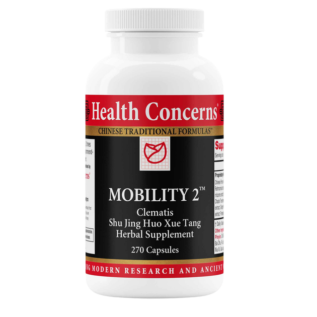 Mobility 2, 270 Capsules