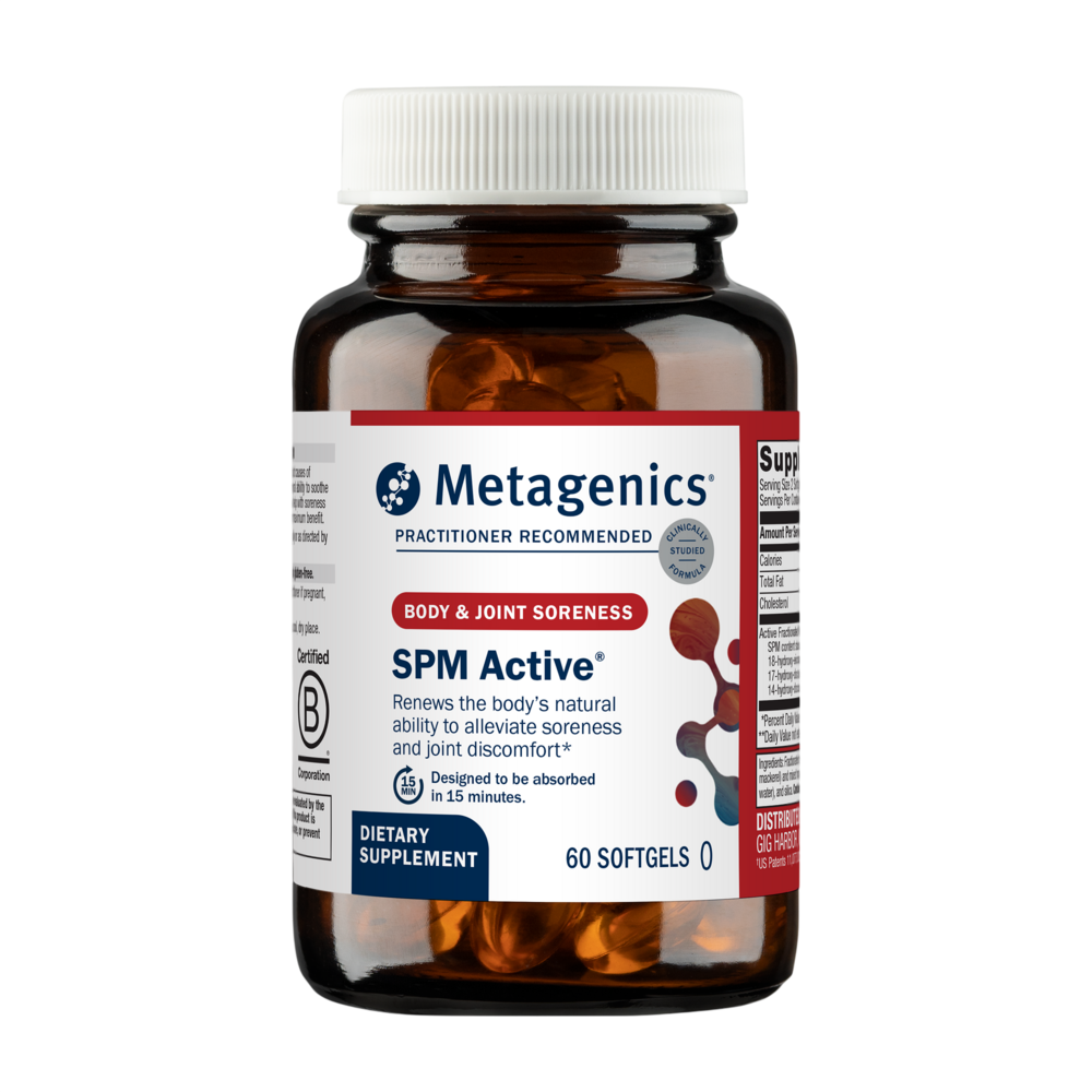 SPM Active®, 60 Softgels , Emersons Form_Softgels softgels