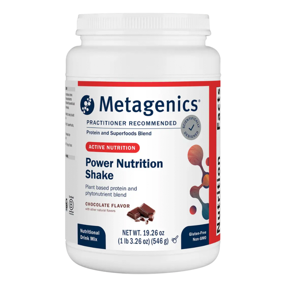 UltraMeal® Daily Support, Chocolate Flavor, 20.24 Oz (574 g) Powder , Emersons Emersons-Alt Form_Powder powder